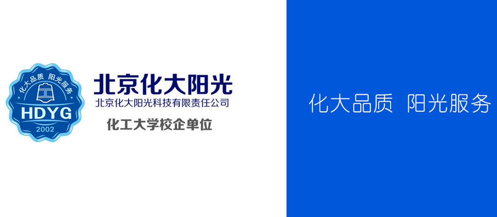 除甲醛公司專業除甲醛藥劑,甲級施工資質,安全無害_多年豐富經驗!專業提供家庭/企業/公司/公寓/學校/酒店/空氣治理,支持第三方CMA檢測,質保15年!